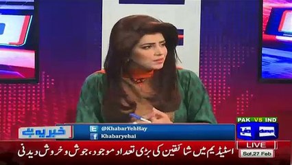 Haroon Rasheed Response On Pakistani Batting Lineup