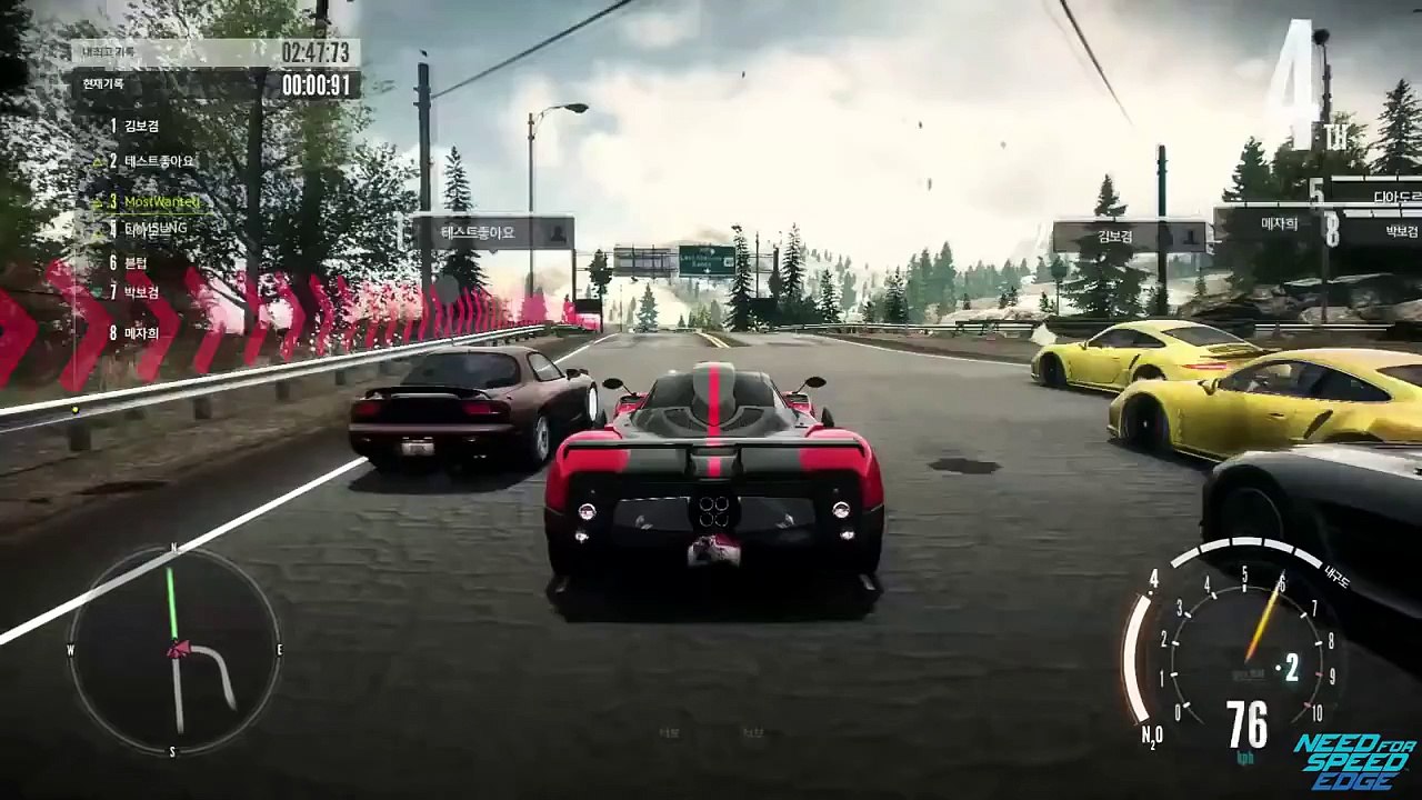 Need for Speed Edge 2016 BETA