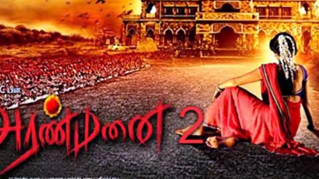 Aranmanai 2 Official Trailer l Trisha l Siddharth l Hansika Motwani l Sundar C l Hiphop Ta