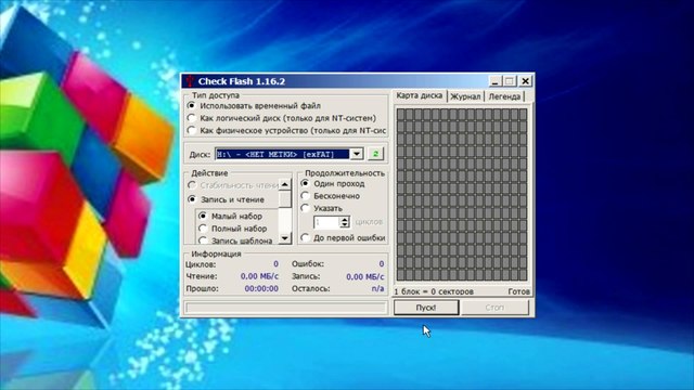 Карта памяти Transcend SDHC 8GB Class 10 AliExpress !!!