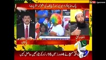 Capital Talk 27 February 2016 Pakistan Lost vs India Geo News