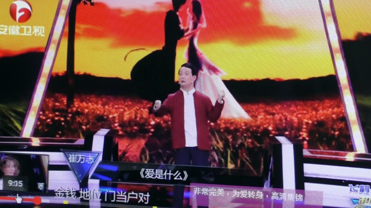 1385 Motorcycle accident broke  ribs 摩托車摔斷骨