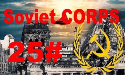 Download Video: Soviet Corps - Panzer Corps Schlacht um Budapest 19 Dezember 1944 #25