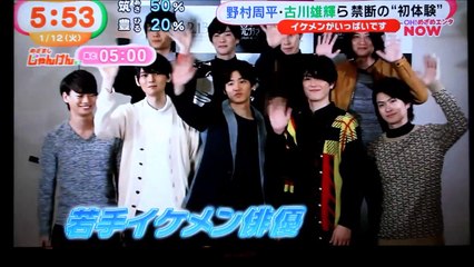 『ライチ☆光クラブ』が映画化 野村周平、古川雄輝らが出演【次世代イケメン９人衆】