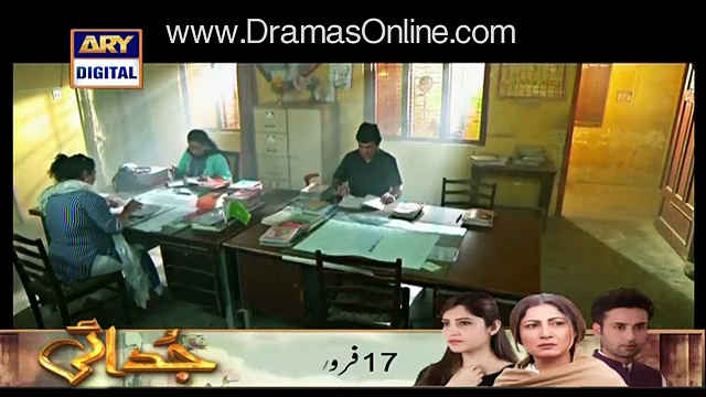 Mera yaar Milaa dy
