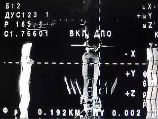 UFO Captured Near The Space Station 2016 (Low)