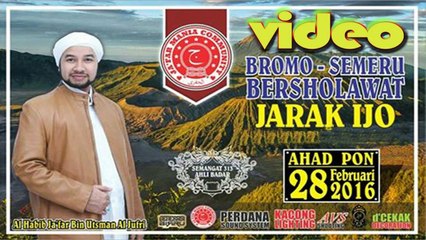 28/2/16 komarun by hadrah al ikhwan di jarak ijo tengger bersholawat bersama habib jakfar bin usman al jufry