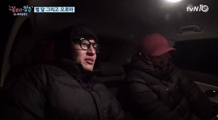 OPView01.tv"오산오피 천안오피 백석동오피 구리오피  대구오피