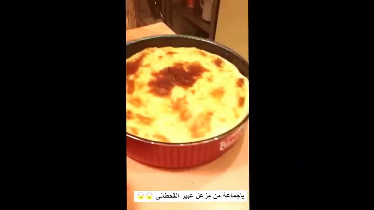 ياجماعة من مزعل عبير القحطاني هههههههه