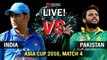 India vs Pakistan, Asia Cup T20 2016 Score - India won by 5 wickets Man of the Match- Virat Kohli -