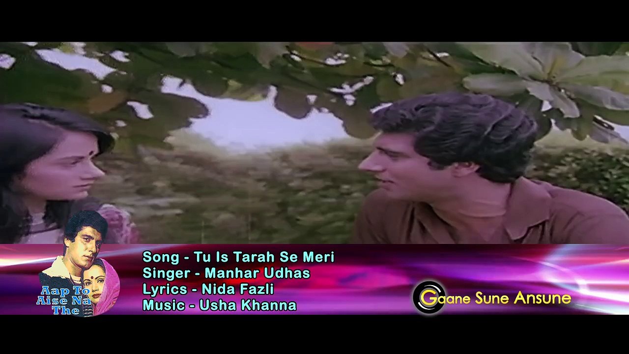 Tu Is Tarah Se Meri Zindagi Mein | Manhar Udhas | Aap To Aise Na The 1980 Songs | Raj Babbar