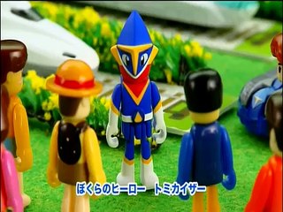 トミカの歌 [ トミカソング　ぼくらのヒーロー　トミカイザｰ ] TOMY TOMICA