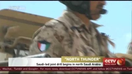 Dha Dış Haber - Türkiye'nin de Katıldığı ?islam Ordusu? Tatbikatı Başladı