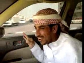 فارس عوض (تقليد)