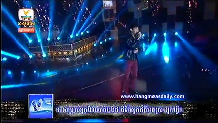 Hang Meas, Teen Zone Concert, 07 February 2016, Mnus Ot Chet, Soy Rothnak