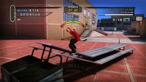 Amazing Tony Hawks Pro Skater Tricks