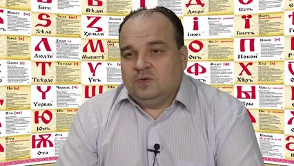 ДОКАЗАТЕЛЬСТВА. Сергей Павлов. ВКЦ СЛОВО (Выпуск 5)