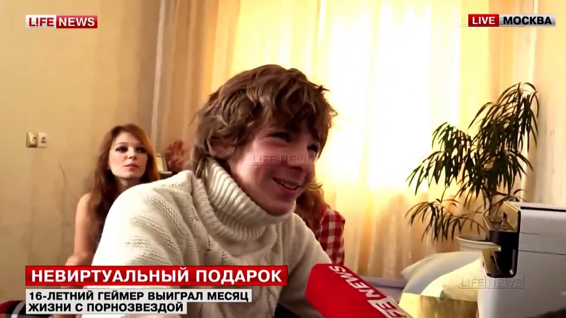 Russian teenager won a month in a hotel with porn star - video Dailymotion