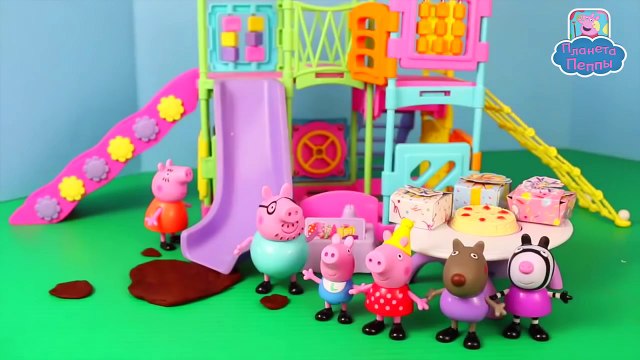 СВИНКА ПЕППА. Свинка Пеппа и ее друзья сделали праздник для киски Кенди. Пеппа игрушки