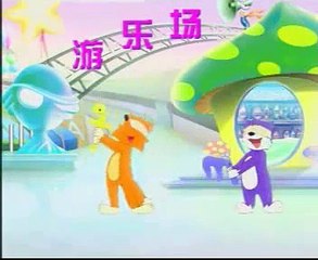 Learn Chinese Pinyin Initials b,p,m,f