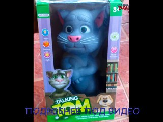 Talking Tom Cat - Kids Babies Game