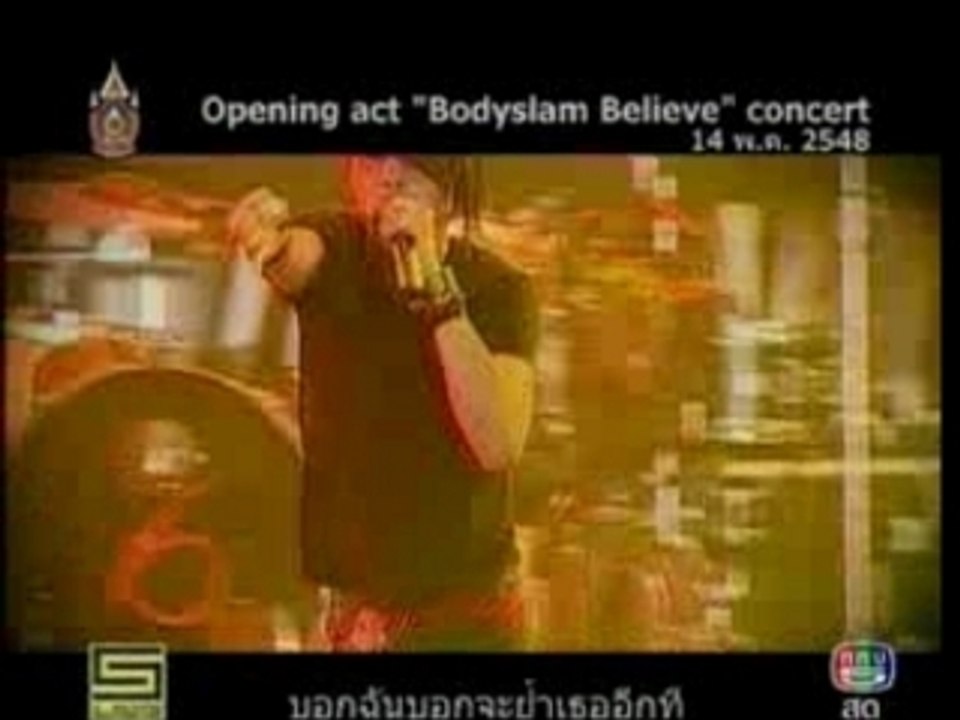 RETROSPECT Ploy Chun MV