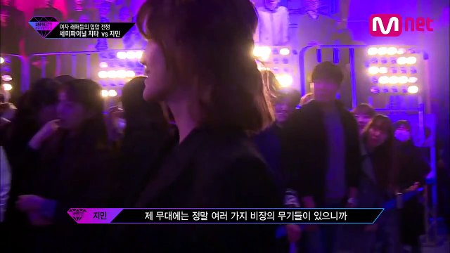 [Unpretty Rapstar] ep.07 : Jimin(지민) - Puss(feat.Iron 아이언) @Seimi-Final