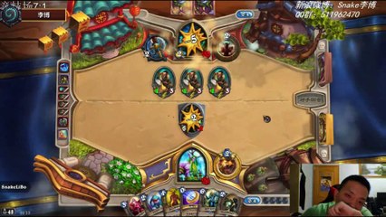 Hearthstone Fun Time EP57: The Natrual Enemy of Andrew Lee