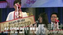 japanese sexy idol Ai Uehara (上原亜衣 引退会見)  Retirement ceremony