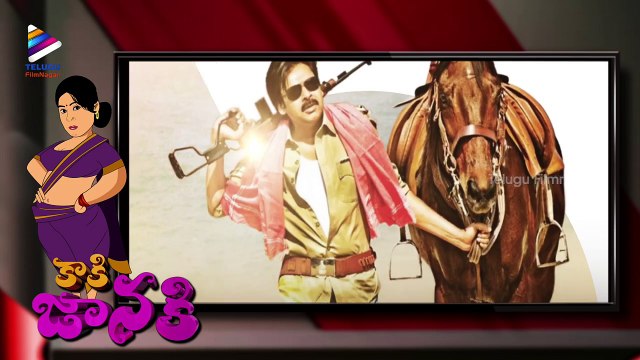 Sardaar Gabbar Singh Title Song - Highlights - Pawan Kalyan - Kajal Aggarwal - DSP - Kaaki Janaki