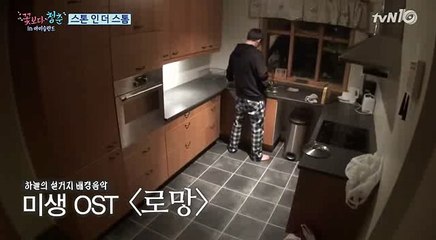 유성구안마 용인안마｜OPView01.tv｜평택안마 김포안마 광교안마