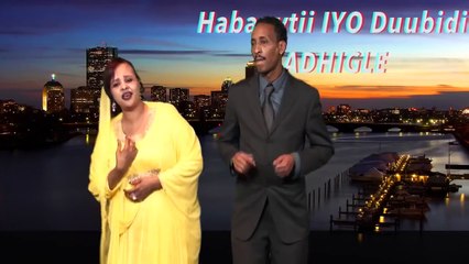 FARAX MURTIINLE IYO AMINA IFTIN HEES CUSUB JECEYLKAN DOONI JIRNEY 2015