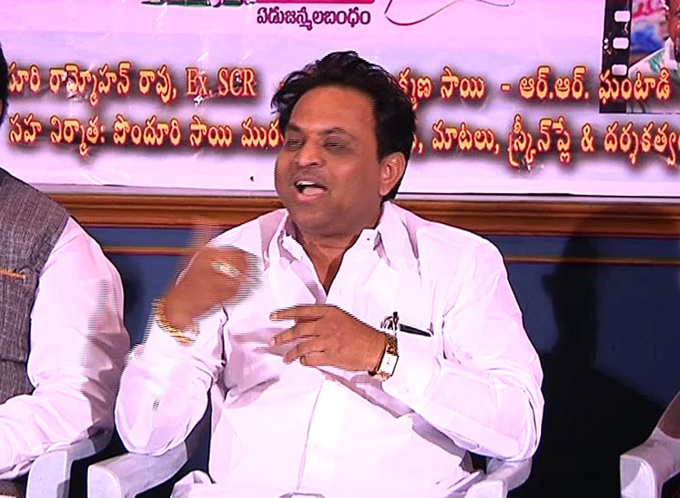 Okka Sari Premisthe Movie Press Meet