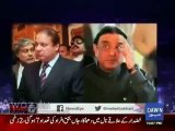 Zardari Ko Sarko Par Gaseetny Ki Batain Karny Waly Ab Kahan Hain - Mehar Abbasi