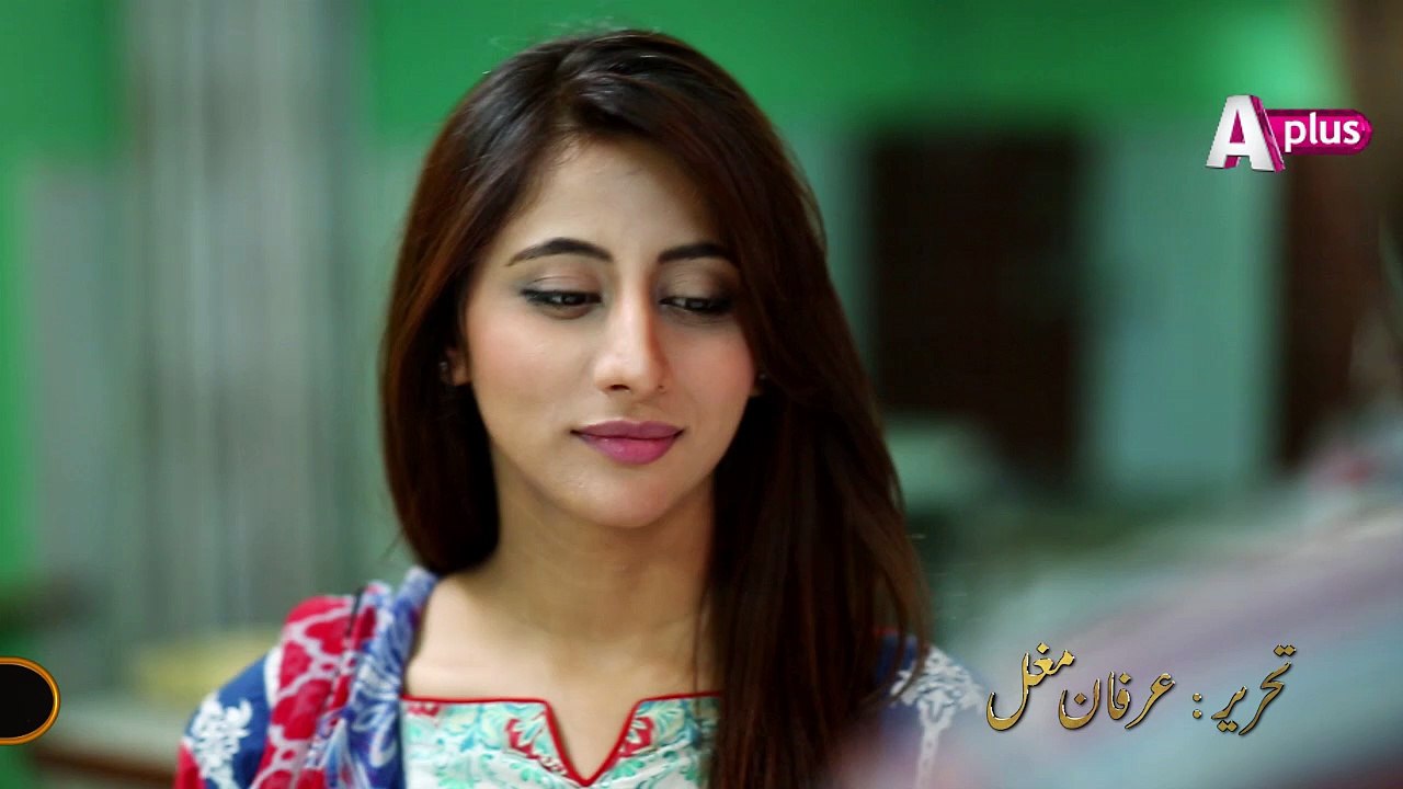 Chandan Haar Episode 27-28 Promo - Mon-Tue at 9...