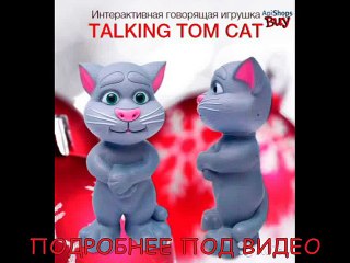 Talking Tom Cat - Kids Babies Game