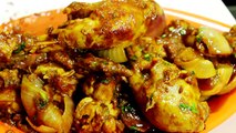 Chicken Do Pyaza Recipe Hindi Urdu Apni Recipes