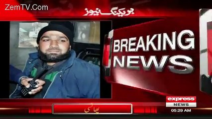 gazi mumtaz hussain qadri ka akhri deedar