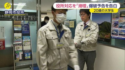 ださいたま、ハンカチを借りる+テレビ局のとらけんま