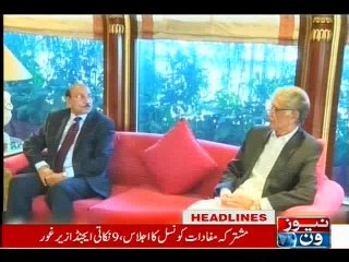 NewsONE Headlines 12PM, 29-February-2016