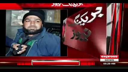 Mumtaz Qadri Ko Phansi De Di gai