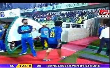 Bangladesh win by 23 runs-bangladesh vs sri lanka