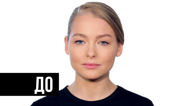 Макияж в большом городе- Как визуально увеличить губы за 15 секунд