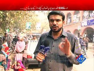 ‪#‎Ehtisaab‬ Episode 7 (03 Dec 2015) Ehtisaab of Judicial System in Pakistan.