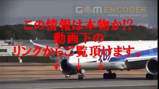 58 ■　身長アップ↑モデル伸長法 評判 詐欺 実証 実績 特典 購入 感想 動画 ブログ 評価 お試し レビュー ネタバレ