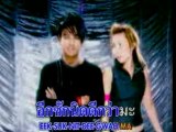 [MV] Eek Suk Nit Gaw Dai Na
