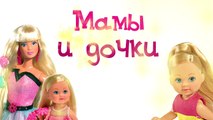 Английский для детей! Учим английский язык с Мэри! Развивающее видео - английские слова - кролик!