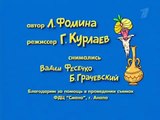 Ералаш ! Три желания ! Новый 2015 Ералаш ! Смотреть Кино Мультфильм ОнлайН ! САМОЕ ЛУЧШЕЕ