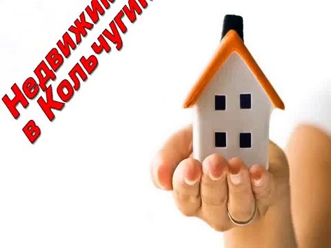 Агентство недвижимости рекламный ролик