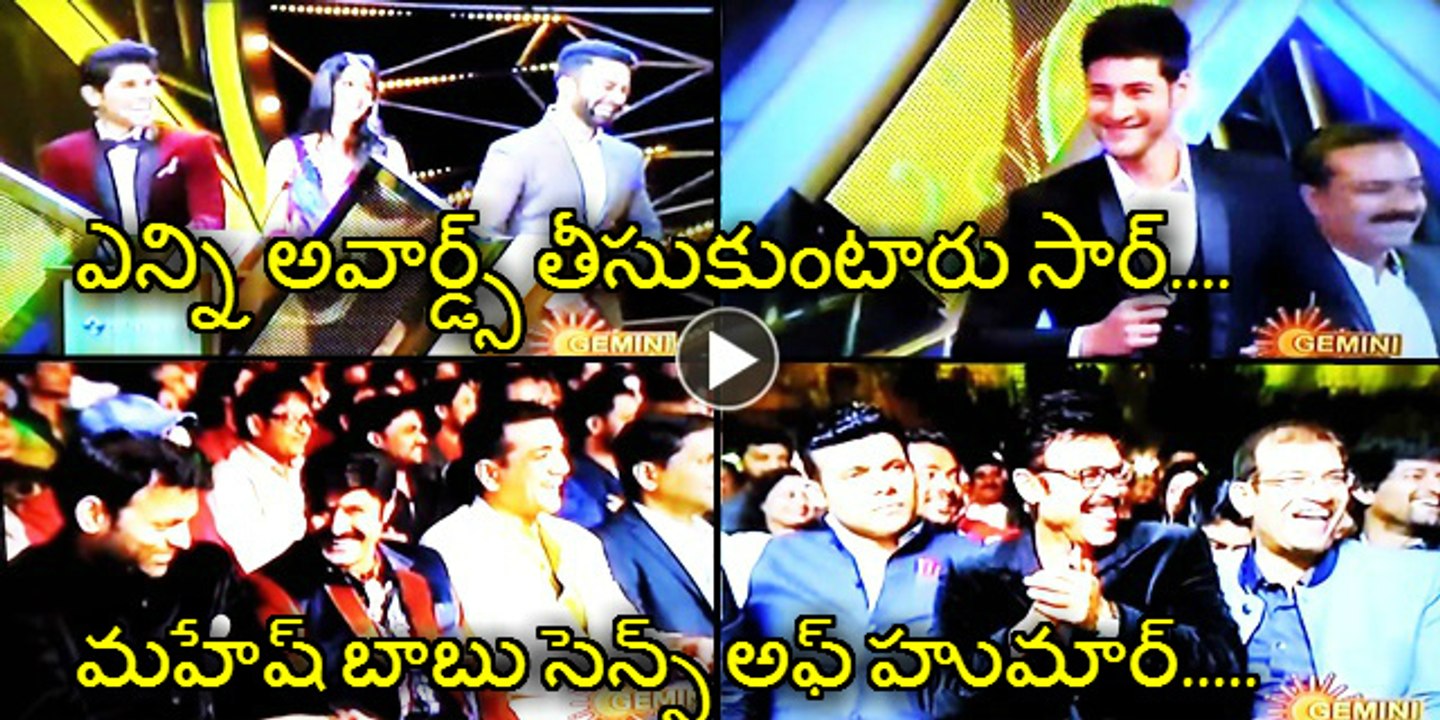 Enduku babu title tho niku